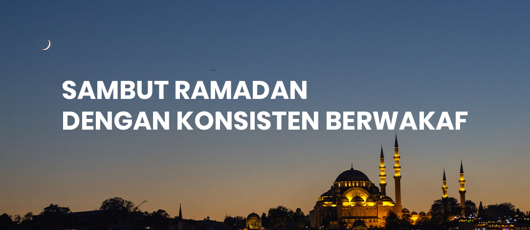 Sambut Ramadan dengan Konsisten Berwakaf  - BWI Bayu Rian Ardiyansah - Sambut Ramadan dengan Konsisten Berwakaf