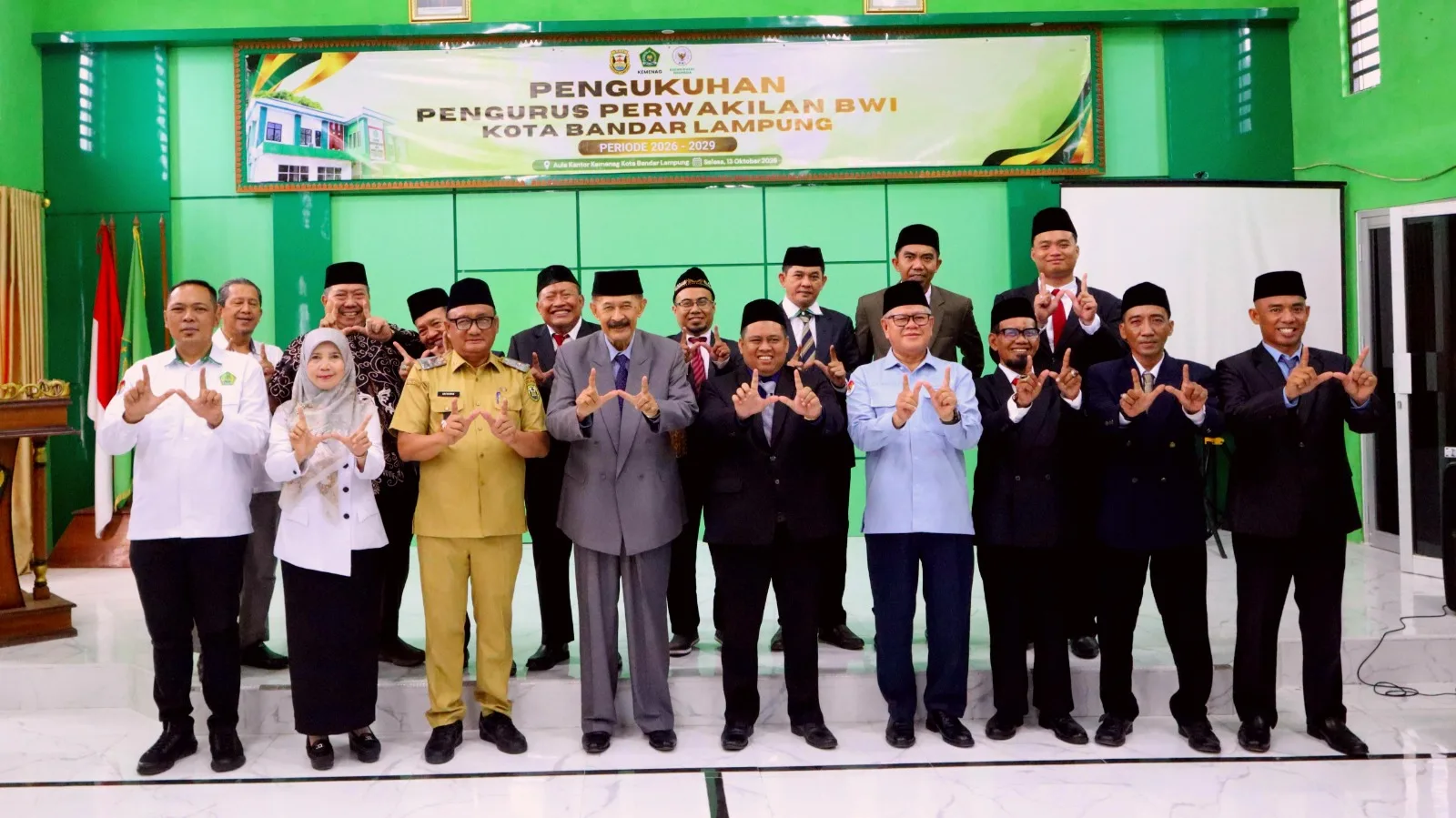Pelantikan BWI Bandar lampung